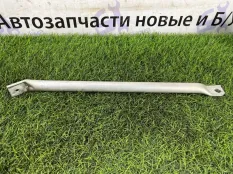 Распорка кузова Bmw X3