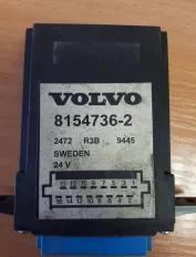 Блоки управления, другие VOLVO F12 (01.77-12.94)