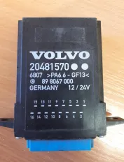 Блоки управления, другие VOLVO FM12 (01.98-12.05)