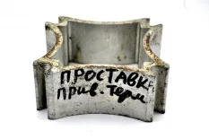 Вентилятор охлаждения / Другие части RENAULT TRUCKS Magnum Dxi (01.05-12.13)