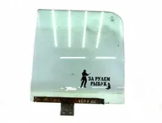 Стекло двери, правое FREIGHTLINER FLD 120 (-)