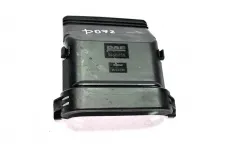 Крышка отделения для жгутов проводов кабины DAF XF95 (01.02-12.06)