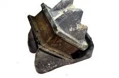 Подушка двигателя, передняя левая DAF XF105 (01.05-)