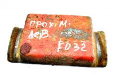 Регулировочная пластина рессоры, вспомогательного моста, левая INTERNATIONAL 9800 (-)