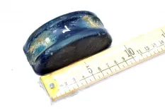 Регулировочная пластина, прицепного моста, правая KRONE 0 (01.60-)