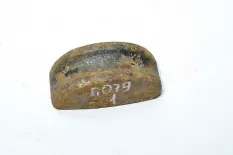 Регулировочная пластина, прицепного моста, левая BENALU 0 (01.60-)