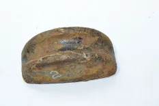 Регулировочная пластина, прицепного моста, правая BENALU 0 (01.60-)