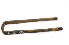 Стремянка ведущего моста DAF LF45 (01.01-)