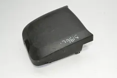 Крыло / Другие части DAF XF106 (01.14-)