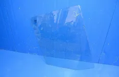 Стекло двери, правое IVECO Stralis (01.02-)