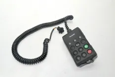 Пульт управления поднятия моста MAN TGA (01.99-12.08)