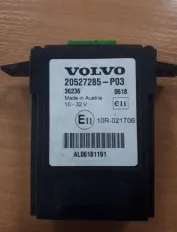 Блоки управления, другие VOLVO FH (01.05-)
