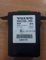Блоки управления, другие VOLVO FH (01.05-)