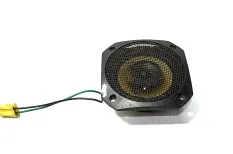 Динамик INTERNATIONAL 9800 (-)