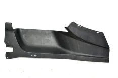 Корпус подножки, правый VOLVO FH (01.12-)