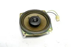 Динамик INTERNATIONAL 9800 (-)