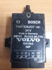 Регулятор положения створок подогревателя салона VOLVO F12 (01.77-12.94)