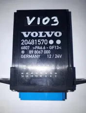Блок управления, центральный замок VOLVO FH12 2-seeria (01.02-)