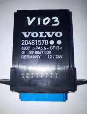 Блок управления, центральный замок VOLVO FH12 2-seeria (01.02-)