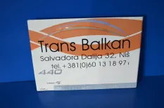 Дверца бардачка кабины наружняя, левая VOLVO FH (01.05-)