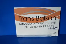 Дверца бардачка кабины наружняя, правая VOLVO FH (01.05-)