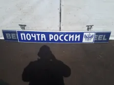 Решетка радиатора, верхняя DAF 85 (01.92-12.98)