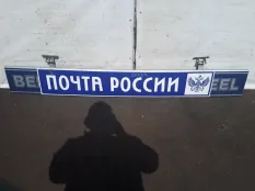 Решетка радиатора, верхняя DAF 85 (01.92-12.98)