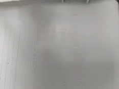 Обшивка двери Lifan X60