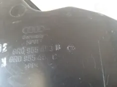 Бачок омывателя AUDI Q5