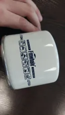 Фильтр масляный