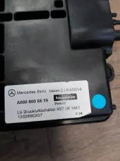 Пневморесивер MERCEDES GL 500 4MATIC