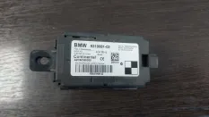 Блок управления BMW X5 50iX
