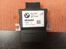 Блок управления топливным насосом BMW 520dX