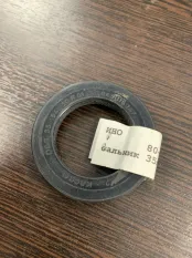 Сальник двигателя