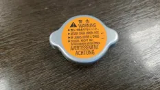 Крышка радиатора Mitsubishi Pajero