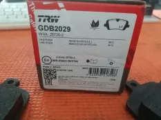 Колодки тормозные Range Rover Sport