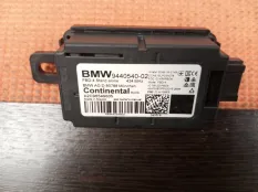 Блок управления BMW 520dX