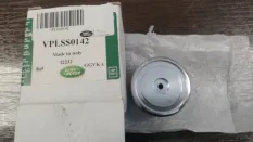 Рукоятка рычага кпп Land Rover Range Rover