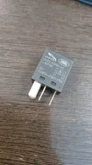 Реле Land Rover Range Rover Sport