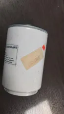 Фильтр топливный