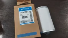 Фильтр топливный MERCEDES BENZ 16-26