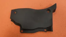 Накладка Land Rover Range Rover Sport