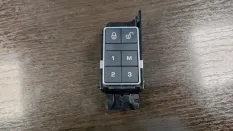 Блок кнопок памяти сиденья Land Rover Range Rover Sport