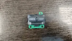 Кнопка AUDI A8