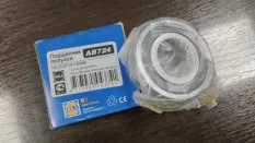 Подшипник ГАЗ 3102