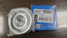 Подшипник ГАЗ 3102