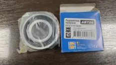 Подшипник ГАЗ 3102