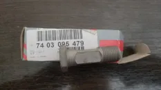 Клапан перепускной Volvo