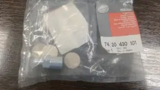 Клапан перепускной Volvo