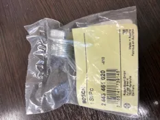 Клапан топливной системы DAF